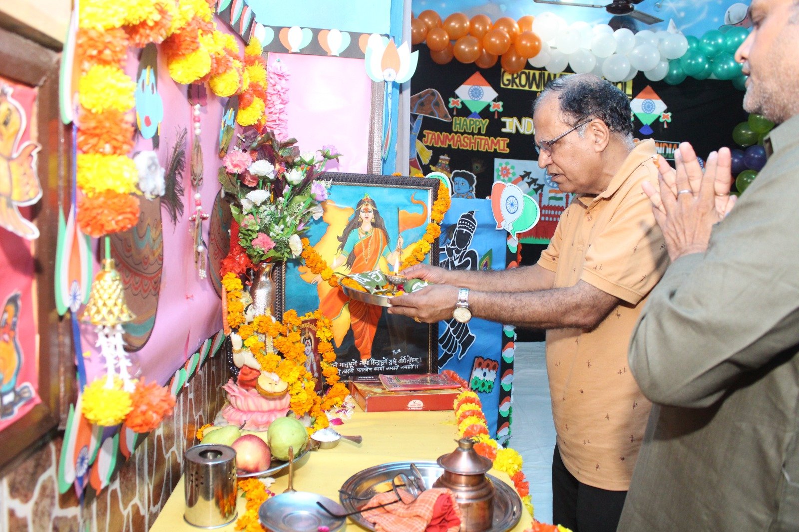 Janmashtami Celebration