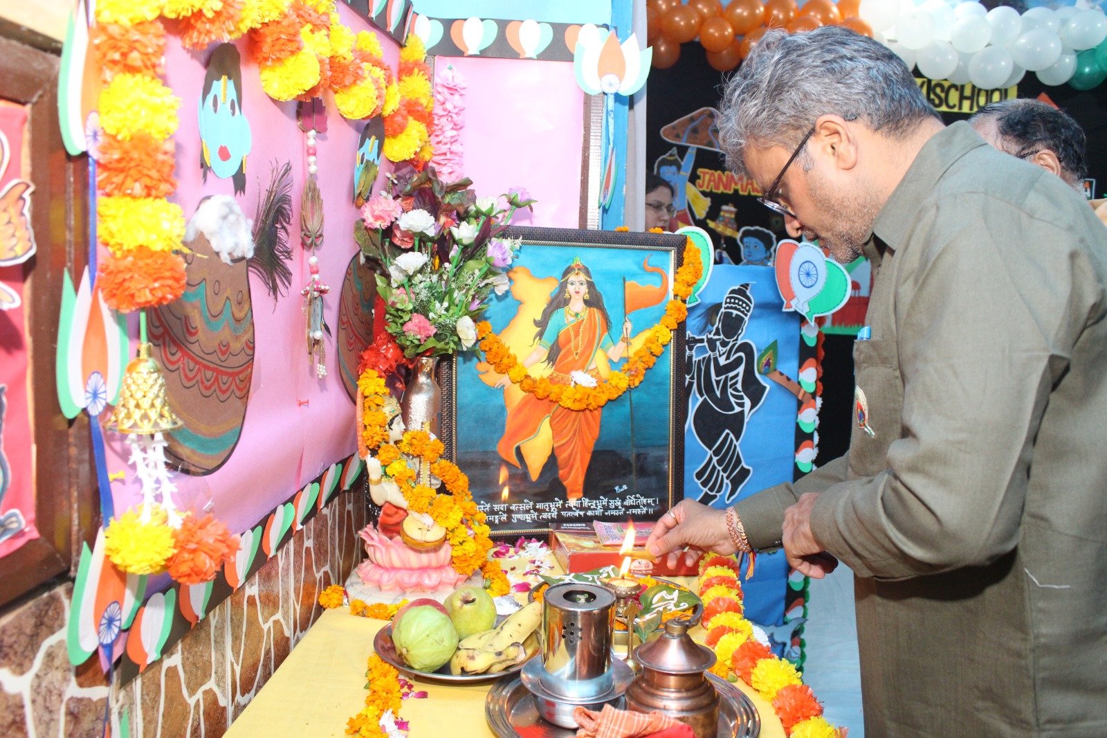 Janmashtami Celebration